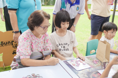 P1336210