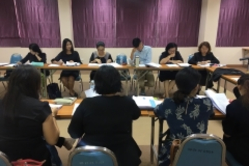 ประชุม5กย._170907_0007