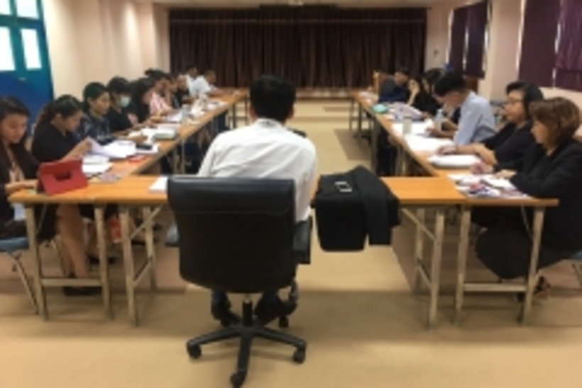 ประชุม5กย._170907_0008