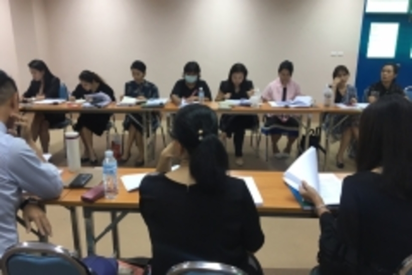 ประชุม5กย._170907_0010