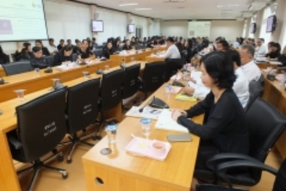 ประชุมระยอง7กย._170907_0007