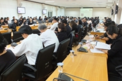 ประชุมระยอง7กย._170907_0011