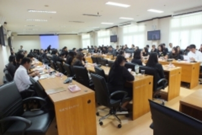 ประชุมระยอง7กย._170907_0026