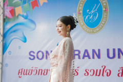 LINE_ALBUM_งานสงกรานต์-ศ.วิทย์-2568_250404_157