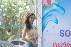 LINE_ALBUM_งานสงกรานต์-ศ.วิทย์-2568_250404_182