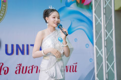 LINE_ALBUM_งานสงกรานต์-ศ.วิทย์-2568_250404_215