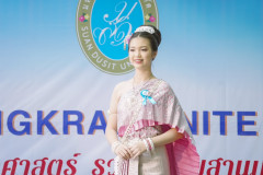 LINE_ALBUM_งานสงกรานต์-ศ.วิทย์-2568_250404_257