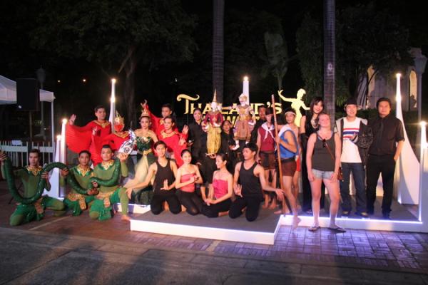 SWAN TEAM มหาวิทยาลัยราชภัฏสวนดุสิต ร่วมโชว์การแสดง Thailand’s Most Wanted Show
