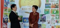 งานโครงการ “คัดสรรหนังสือดีเพื่อสร้างเสริมการพัฒนาหน้าต่างแห่งโอกาสสำหรับเด็กวัย ๖-๙ ปี”