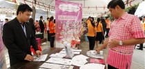 ศูนย์ฯสุพรรณบุรี ร่วมโครงการปฏิบัติราชการ เพื่อให้บริการประชาชน