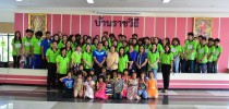 หลักสูตรบริหารธุรกิจบัณฑิต สาขาวิชาการจัดการ จัด โครงการรวมพลังการจัดการบริการวิชาการตอบแทนสู่สังคมปี 4