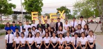 หลักสูตร EVEX จัดกิจกรรม EVEX Reflection : Open House Project