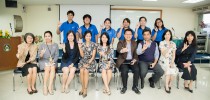 อบรมเทคนิคการสอนสำหรับอาจารย์นิเทศศาสตร์ “Smart Teachers for Smart Students”