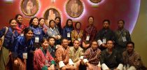 โครงการจัดอบรมครูประถมศึกษา ประเทศภูฏาน “Training Course on Primary School Teachers in Bhutan” รุ่นที่ 2