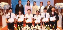 โครงการสรรหาทูตวัฒนธรรมสวนดุสิต ( SDU Ambassador รุ่นที่ 4)