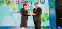 ศูนย์สิ่งแวดล้อม มสด.เข้ารับโล่ตราสัญลักษณ์ G-Green ระดับประเทศ สำนักงานที่เป็นมิตรกับสิ่งแวดล้อม (Green office) ระดับทอง