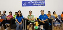 โรงเรียนสาธิตละอออุทิศ สุพรรณบุรี จัดกิจกรรมกีฬาสี “ละอออุทิศเกมส์”