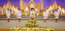 มหาวิทยาลัยสวนดุสิต ร่วมบันทึกเทปถวายพระพรพระบาทสมเด็จพระเจ้าอยู่หัว เนื่องในวันเฉลิมพระชนมพรรษา 28 กรกฎาคม 2564