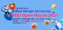 A Real Delight University: SDU Open House 2021