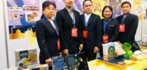 ม.สวนดุสิต ร่วมแสดงผลงานวิจัยและนวัตกรรมในงาน “2022 Kaohsiung International Invention and Design Expo” (KIDE 2022) ณ เมืองเกาสง ไต้หวัน