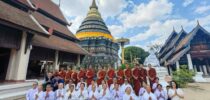 ม.สวนดุสิต ได้รับเกียรติถวายความรู้ทางประวัติศาสตร์ ให้กับคณะกองทัพธรรม ของเจ้าประคุณพระมหาอานันท์  ปัญญานันโท ประธานสงฆ์วัดป่าคลองสมบูรณ์ (อาศรมวิเวก) เจ้าคณะตำบลซับสีทอง บ้านหนองแวง ต.ซับสีทอง อ.เมืองชัยภูมิ จ.ชัยภูมิ