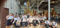 สาขาวิชาภาษาและการสื่อสาร คณะมนุษยศาสตร์และสังคมศาสตร์ จัดกิจกรรม Museum’s field trip ภายใต้โครงการเรียนรู้นอกห้องเรียนแบบเพลิน ๆ (Play & Learn)