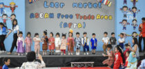 โรงเรียนสาธิตละอออุทิศ สุพรรณบุรี จัดกิจกรรม La-or-Market “ASEAN Free Trade Area (AFTA)”