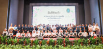 สาขาวิชาคหกรรมศาสตร์ โรงเรียนการเรือน จัดงานสำรับอาหารข้างวัง ตำราสวนดุสิต