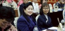 มหาวิทยาลัยสวนดุสิต เข้าร่วมการประชุมเชิงปฏิบัติการ การทบทวนแผนพัฒนาจังหวัด/กลุ่มจังหวัด พ.ศ. 2566 – 2570 ประจําปีงบประมาณ พ.ศ. 2570
